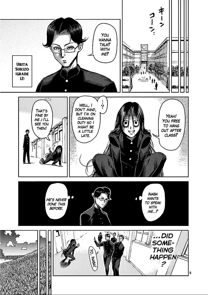 Kengan Ashura Chapter 66.5 image 06_optimized